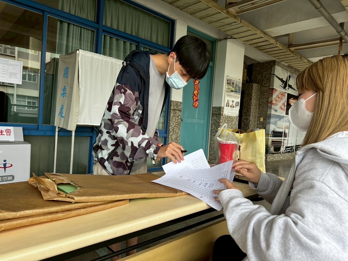 選舉4