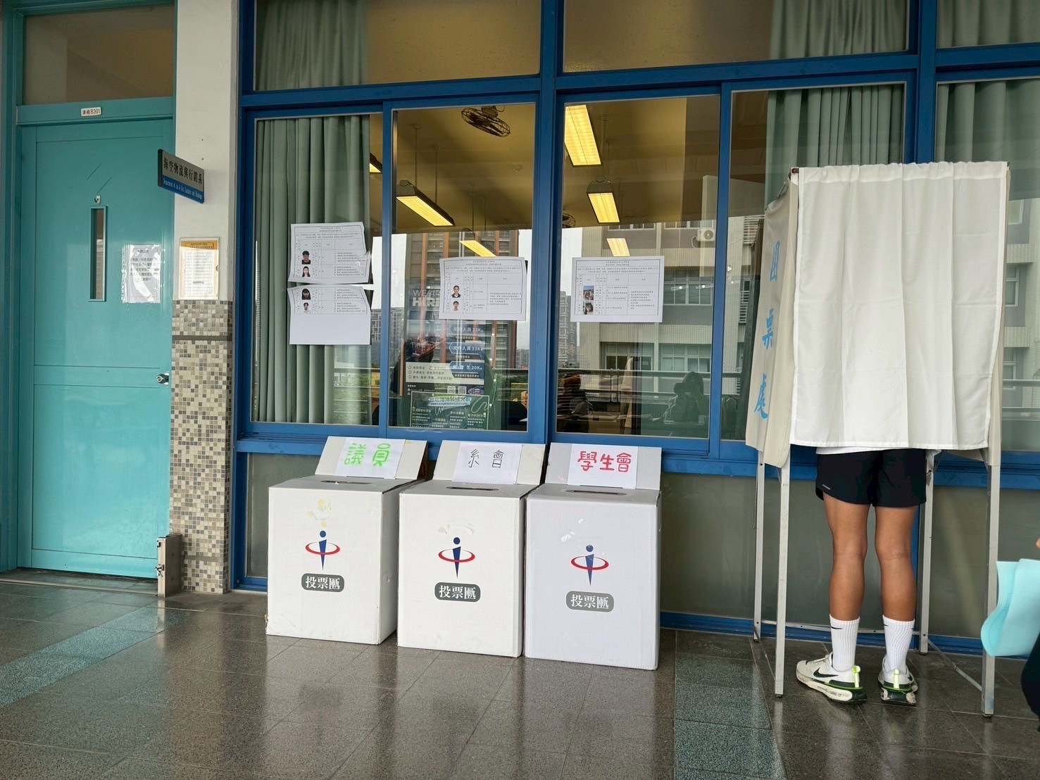 選舉5
